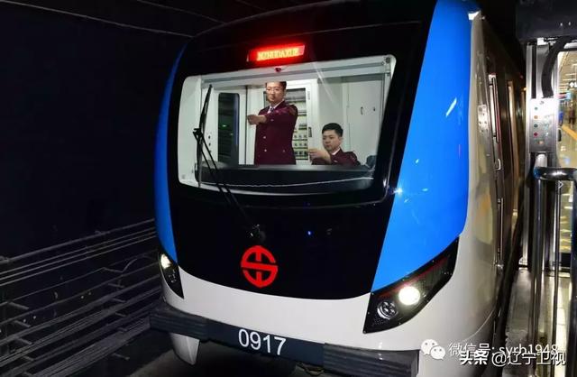 沈阳地铁十号线，沈阳地铁10号线最新线路（这条地铁线迎来新进展）