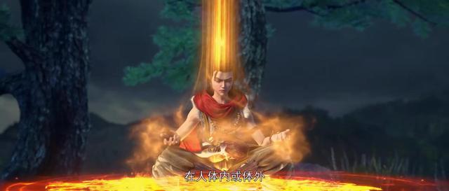 完美世界石昊什么时候当上石皇，石昊的天庭作为仙域的最强势力