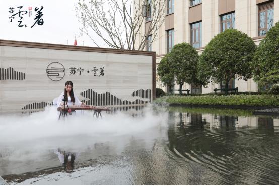 苏宁广场理念，苏宁商管旗下两项目获评“金百合最佳实践案例”