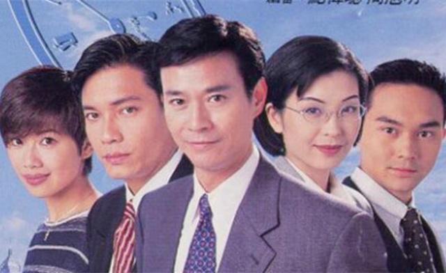 郑少秋楚留香97集，楚留香为了帮助女子寻回宝物