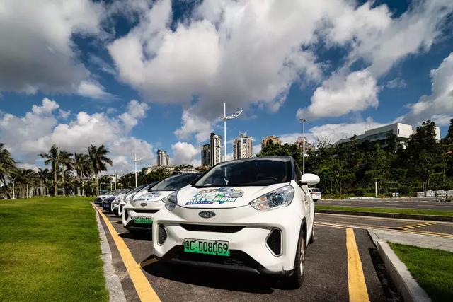 碧桂园房产介绍，碧桂园GoFun