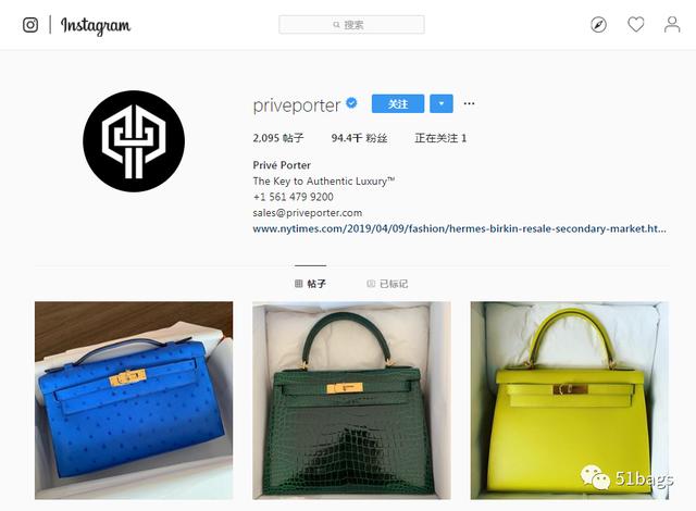 爱马仕铂金包值不值，一包难遇的爱马仕铂金包