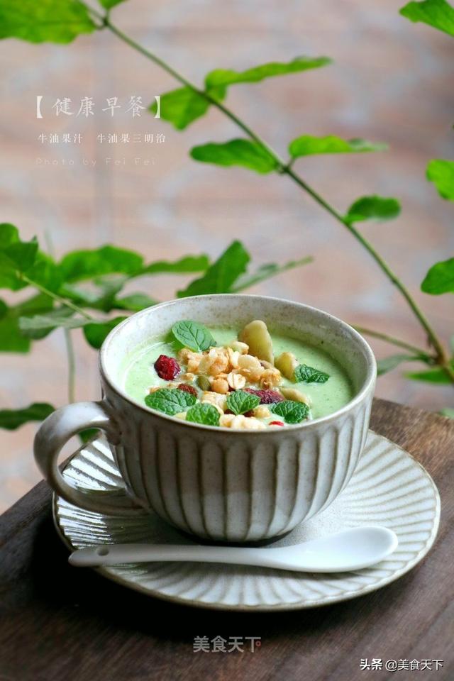 牛油果怎么吃才好吃，怎么吃牛油果才可以更好吃