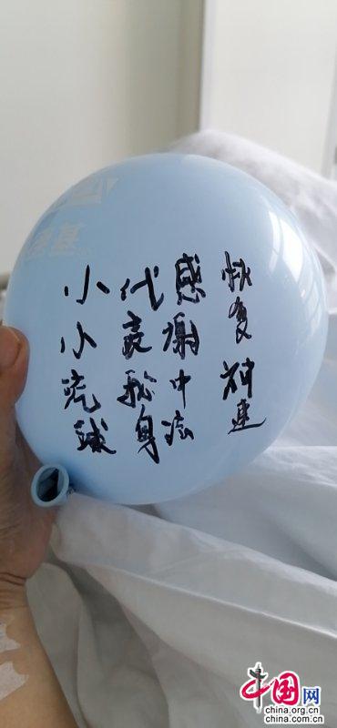 糖尿病藕汤(糖尿病藕汤后第二天空腹血糖高)