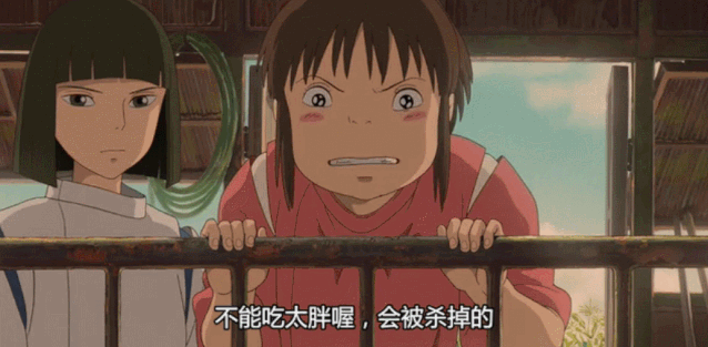 千与千寻的寓意，千与千寻背后隐藏的寓意细解（我才看懂《千与千寻》）