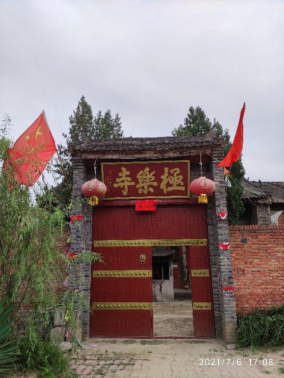 哪家凉皮好吃有名气，哪家凉皮最好吃