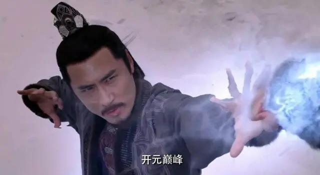 灵域秦烈的结局，灵域小说结局秦烈有多少个老婆