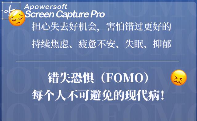 如何战胜恐惧心理，如何战胜恐惧心理学（4步法则帮你战胜内心恐惧）