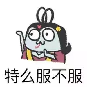 相亲真实案例聊天记录，相亲聊天记录曝光