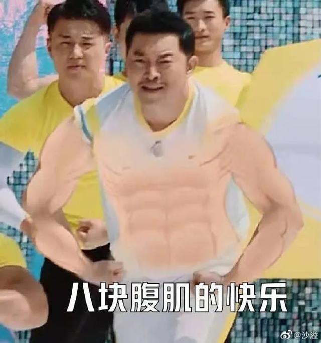 43歲沙溢靠健身大叔變型男：自律讓中年男人更有魅力 健身減肥達人 第3张