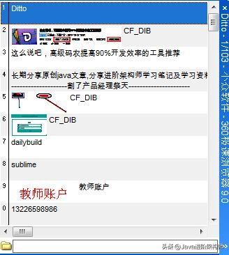 计算机学习网站，程序员不能错过的20个学习网站（大神偷偷收藏的7个自学网站）