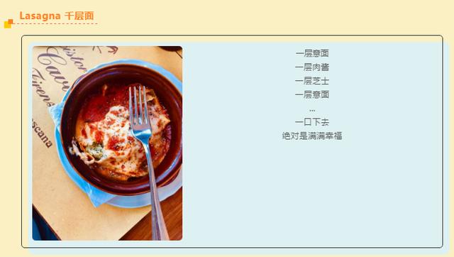 儿童意面推荐买什么牌子，解决的是近2亿儿童每个月90顿饭的需求