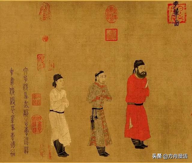 唐太宗步辇图，阎立本《步辇图》<唐>赏读