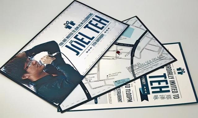 生日邀请卡电子版免费制作，生日邀请卡设计