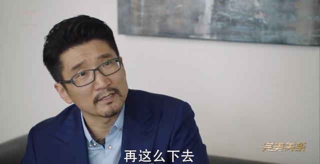 完美关系卫哲介绍自己过去，卫哲在天台说出那三个字之后完美邂逅江达琳