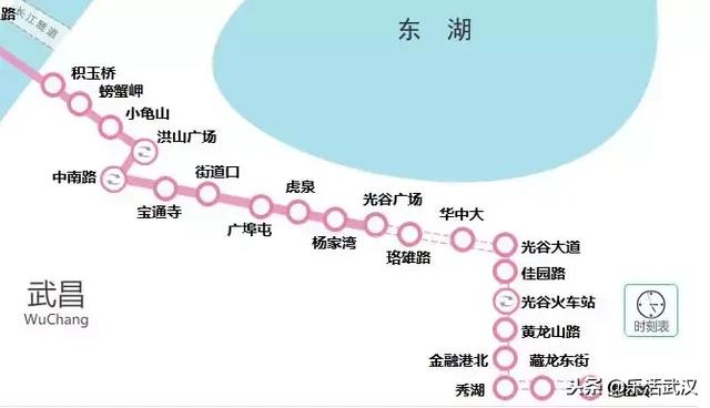 截止2022年武汉有几条地铁线，武汉已确立“世界级地铁城市”地位