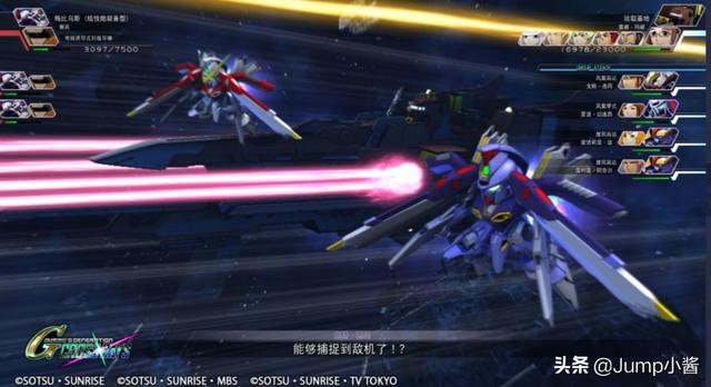 sd高达g世代火线纵横评测，告诉你SD高达G世纪