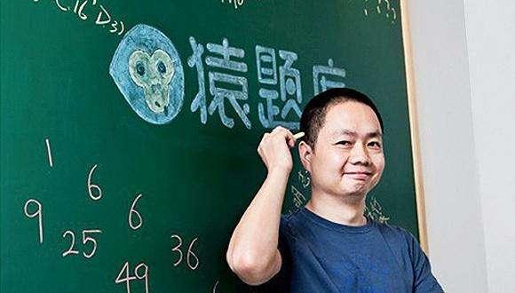 猿辅导上市了吗，猿辅导和哪个上市公司合作（创始人还天使投资了陌陌、雪球）