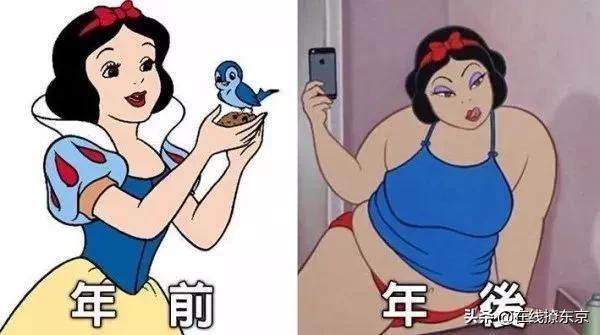 贤者食卓糖尿病(贤者食卓有什么副作用)