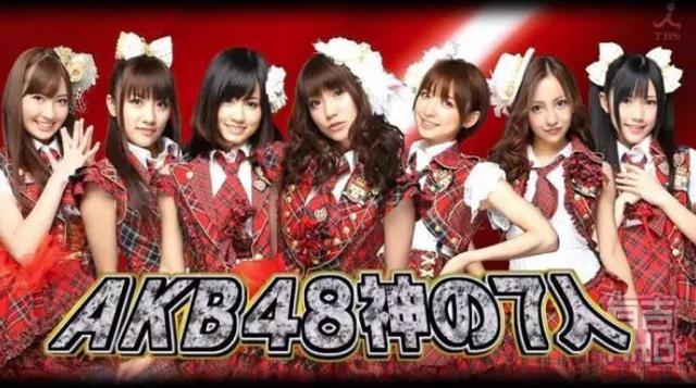 akb48电视剧，日本女星地震（AKB48偶像能够拯救“大河剧”吗）