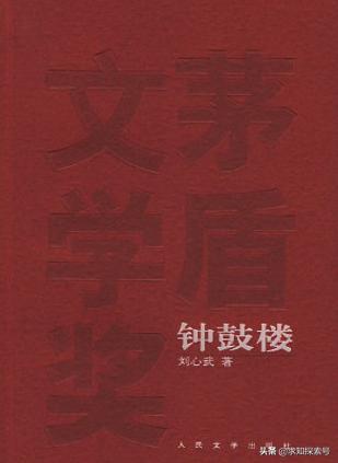 文学作品有哪些书，有哪些好看的文学类书籍（强烈推荐48部超经典中文文学作品）