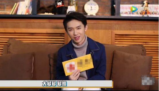 杨幂瞬间化身小迷妹，奋斗吧少年中出演宠弟狂魔