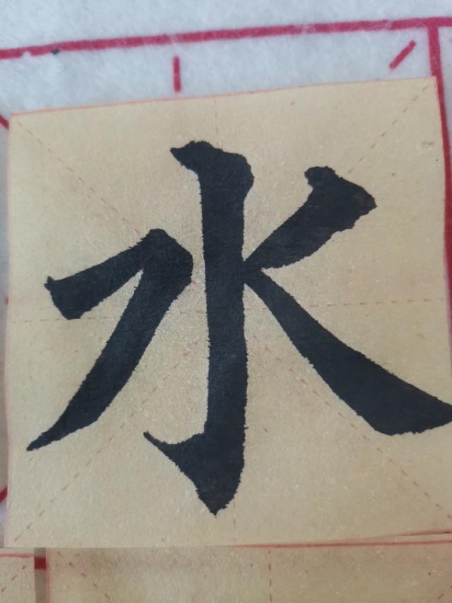 一年级识字卡片制作教程，一年级识字卡片制作！