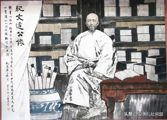 和珅和乾隆的关系，乾隆与和珅真实关系