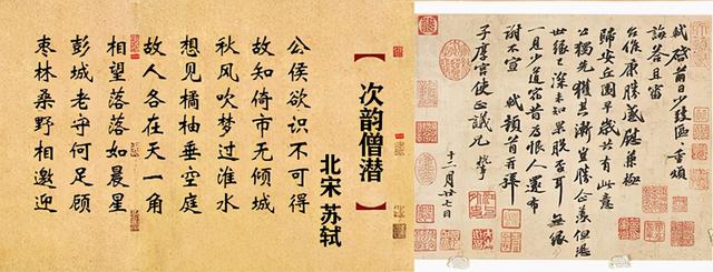 关于橘子的诗句，有关橘子的古诗简单（七律）