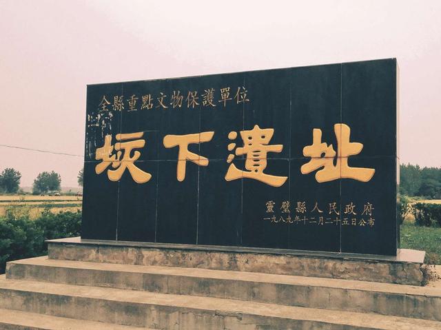 史记 留侯世家，史记留侯世家是谁的传记（原来都出自《史记》）