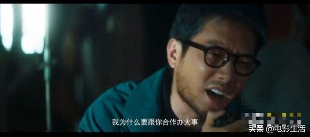 迷雾剧场一共有几部，迷雾剧场目前有几部