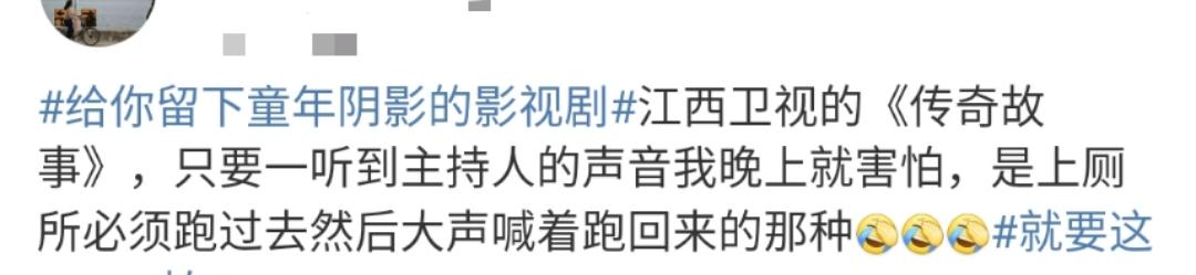 江西卫视直播观看，江西卫视现场直播收看