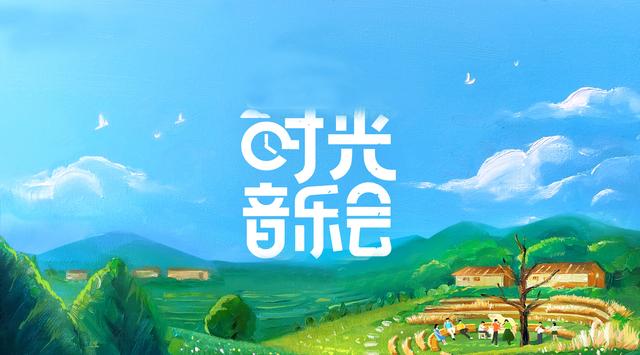 湖南卫视唱歌的综艺叫什么名字，湖南卫视《我想和你唱》第四季回归