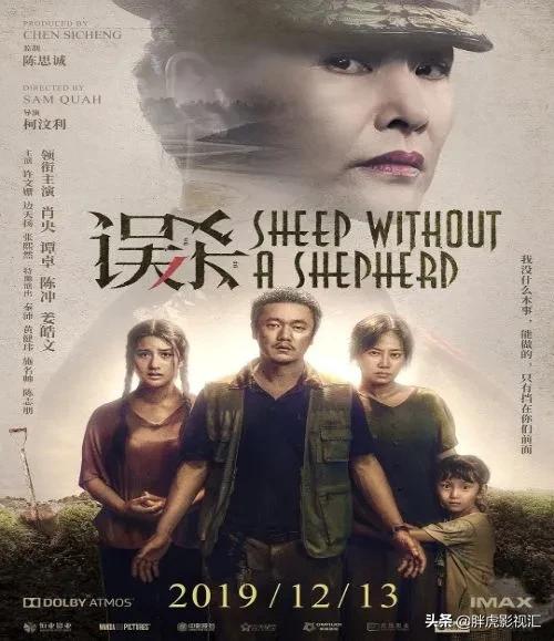 最近热播的电影，这10部电影万万不可错过（2023年必看热门大片）