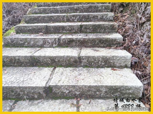 白水寨免费景点，景色秀美的白水寨