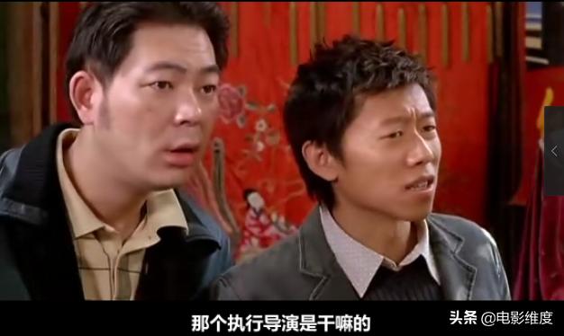 王永泉一人分饰两个角色，《知否》英国公一出场便让观众泪崩
