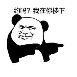 武汉大学的樱花，武汉大学赏樱花去哪里（报！武汉大学早樱开了）