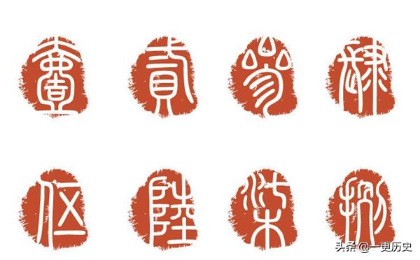 武则天创造的字，武则天创造了一个什么文字（武则天自创的新字让日本人拿去了）
