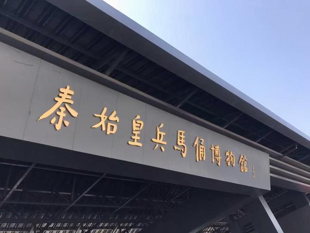 西安4天3晚自由行攻略，西安旅游攻略三天两夜自由行（用自己的方式来记录西安这座城市）