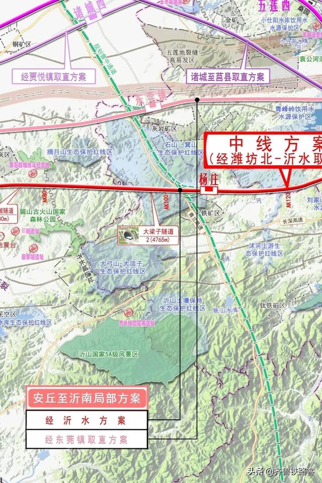 临朐拟建高铁，漫话临朐铁路下篇-临朐离高铁客运有多远