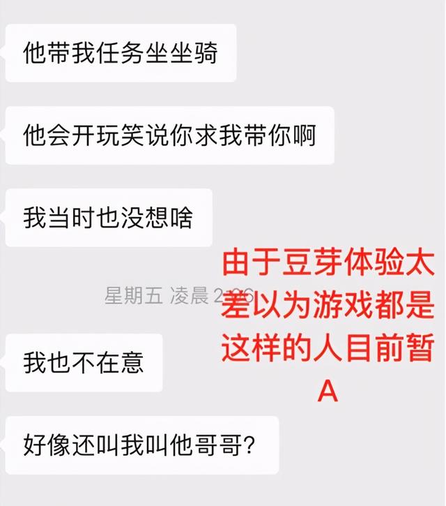 亲密游戏推荐，适合情侣玩的肢体游戏有哪些