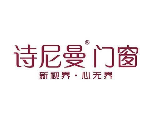 十大铝合金门窗品牌排行最新，门窗十大铝合金品牌排行榜