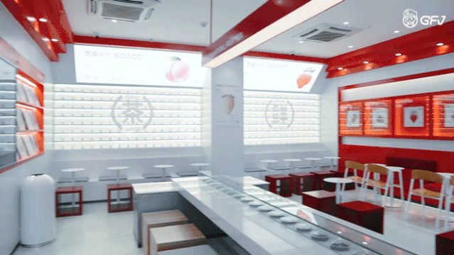 新场街茶屿水果茶，超巨型红色水果茶城堡