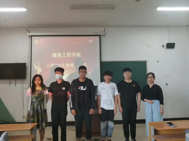 山东理工大学建筑工程学院，山东理工大学 建筑工程学院
