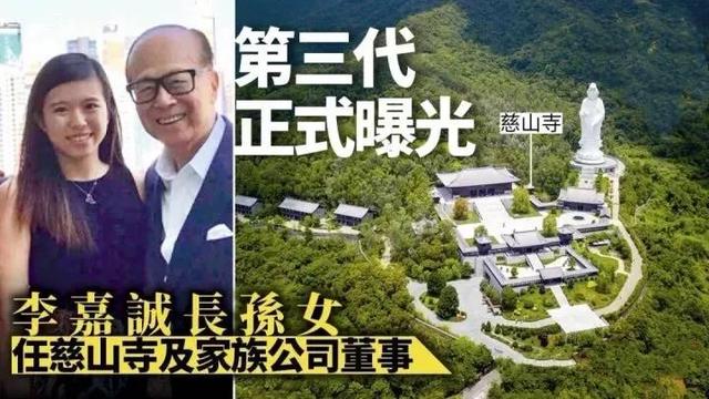 因李世民胞姐平阳公主得名的事，李氏豪门太子妃王俪桥