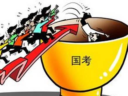 山东公务员工资，山东公务员绩效工资多少（告诉你一年收入有多少）