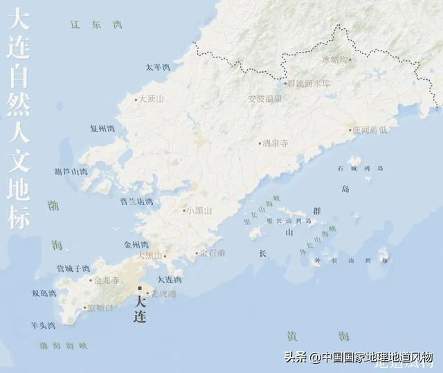沈阳大连近10年gdp，近30年GDP位次变化