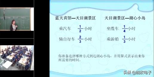 全自动智能高清录播系统大片，智能全自动录播系统（跟普通会议录播系统有什么区别）