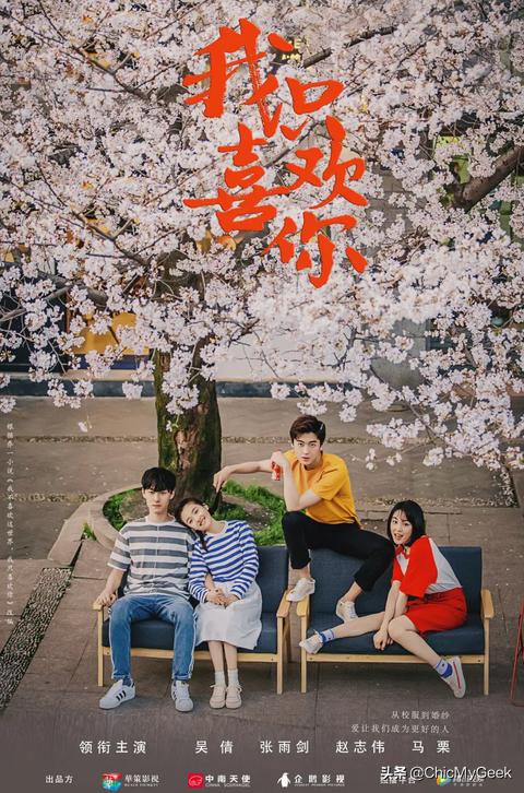 钟汉良的电视剧大全，钟汉良美好时光电视剧40集（最后一部堪称民国剧的天花板）