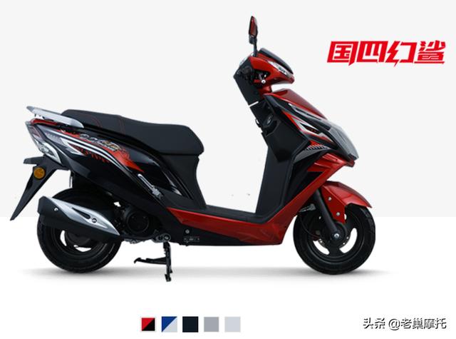 五羊本田喜鲨125踏板摩托车推荐，五羊本田发布2022款SCR125喜鲨